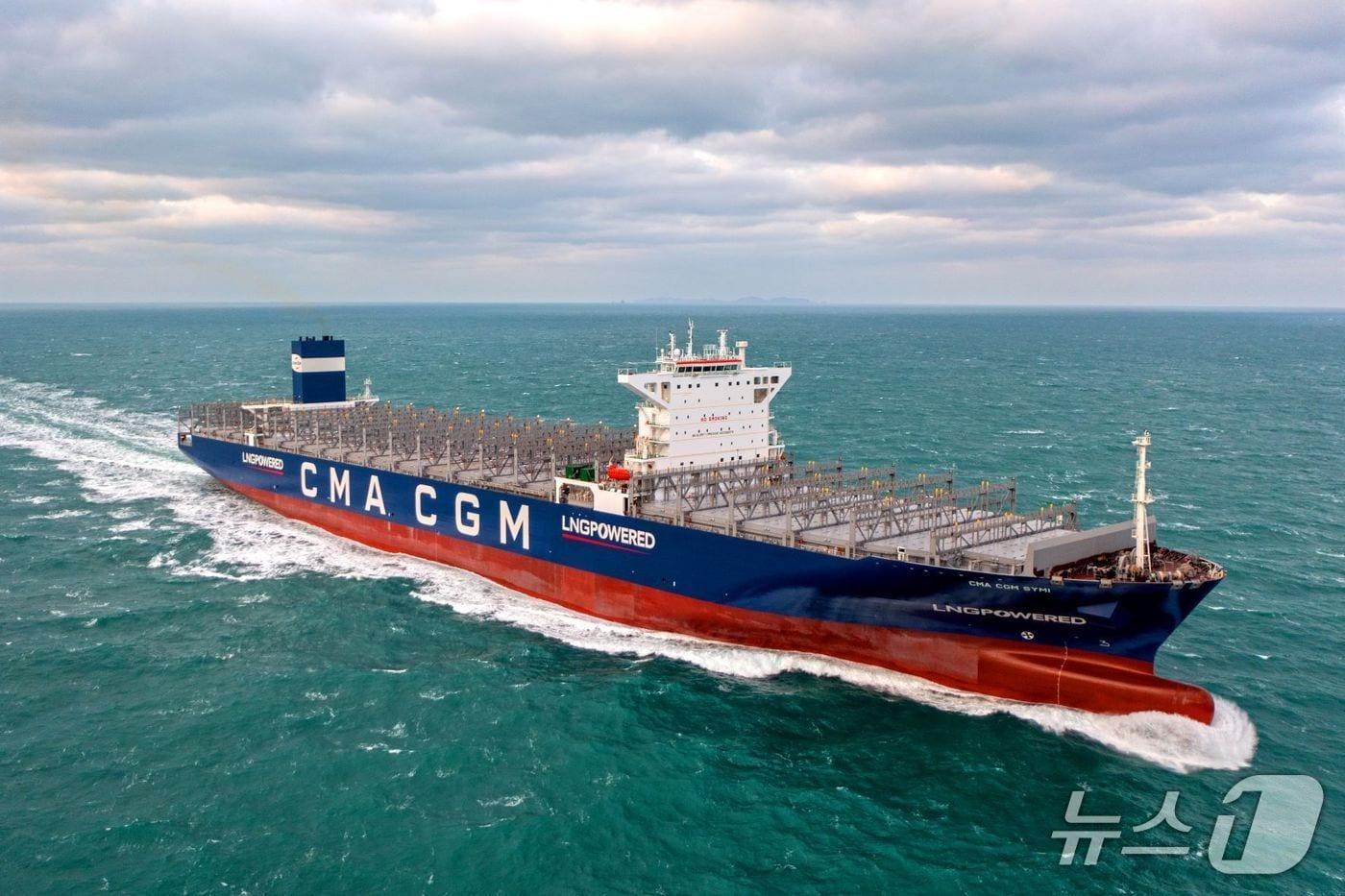 컨테이너선 자료사진&#40;HD한국조선해양 제공&#41;