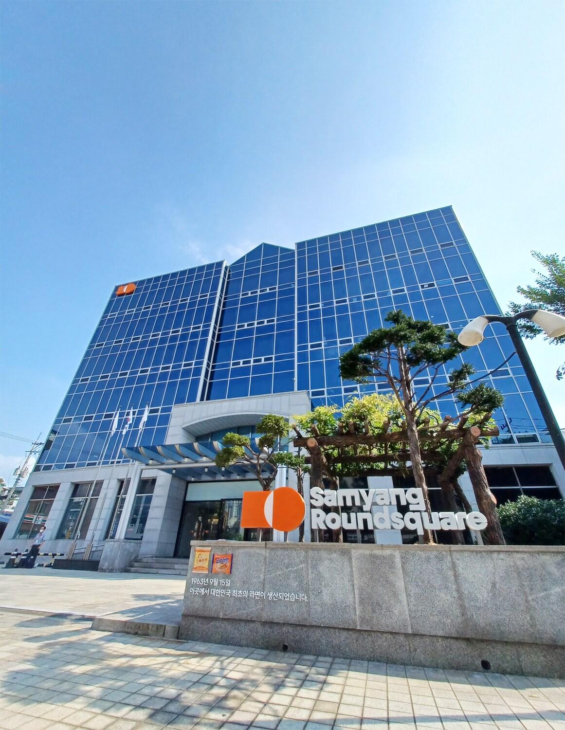 본문 이미지 - 삼양식품 전경(삼양식품 제공)