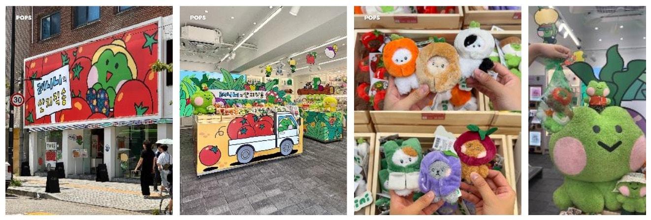 본문 이미지 - '레니니의 산지직송' 팝업 스토어가 열리고 있는 라인프렌즈 스퀘어 성수 (IPX 제공)