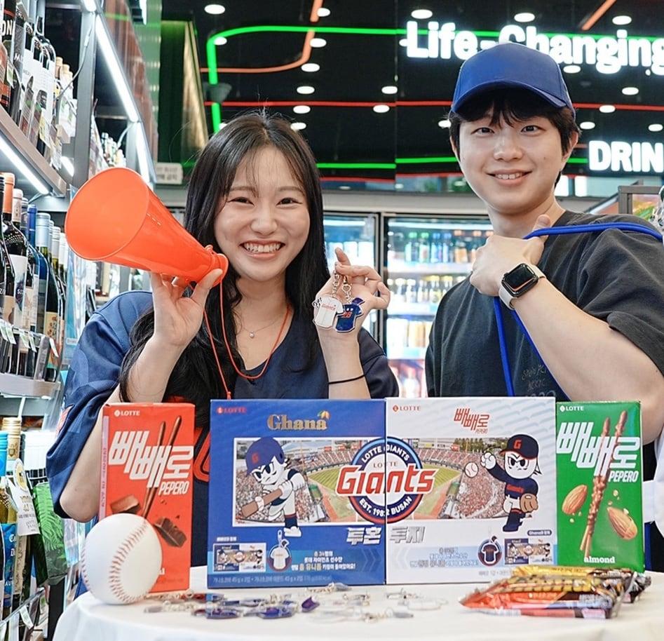 본문 이미지 - &#40;세븐일레븐 제공&#41;.