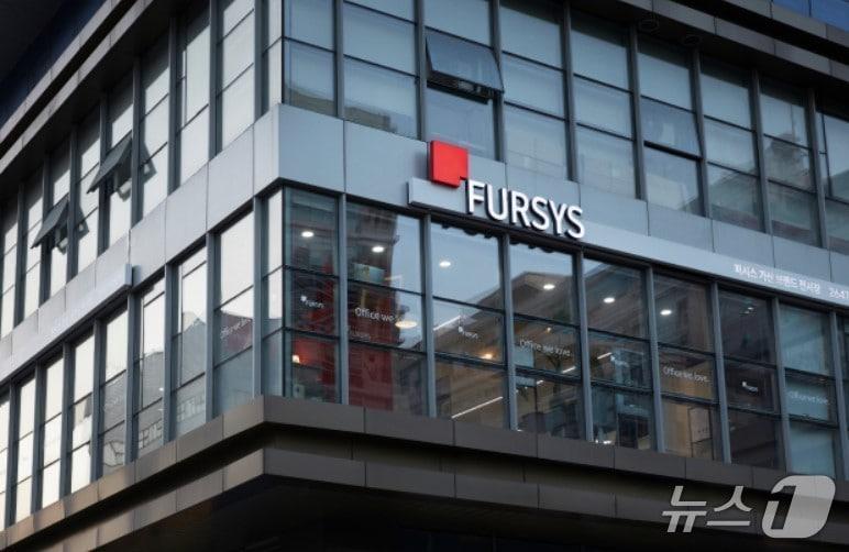 본문 이미지 - 퍼시스 로고 (퍼시스 공식 홈페이지 갈무리)