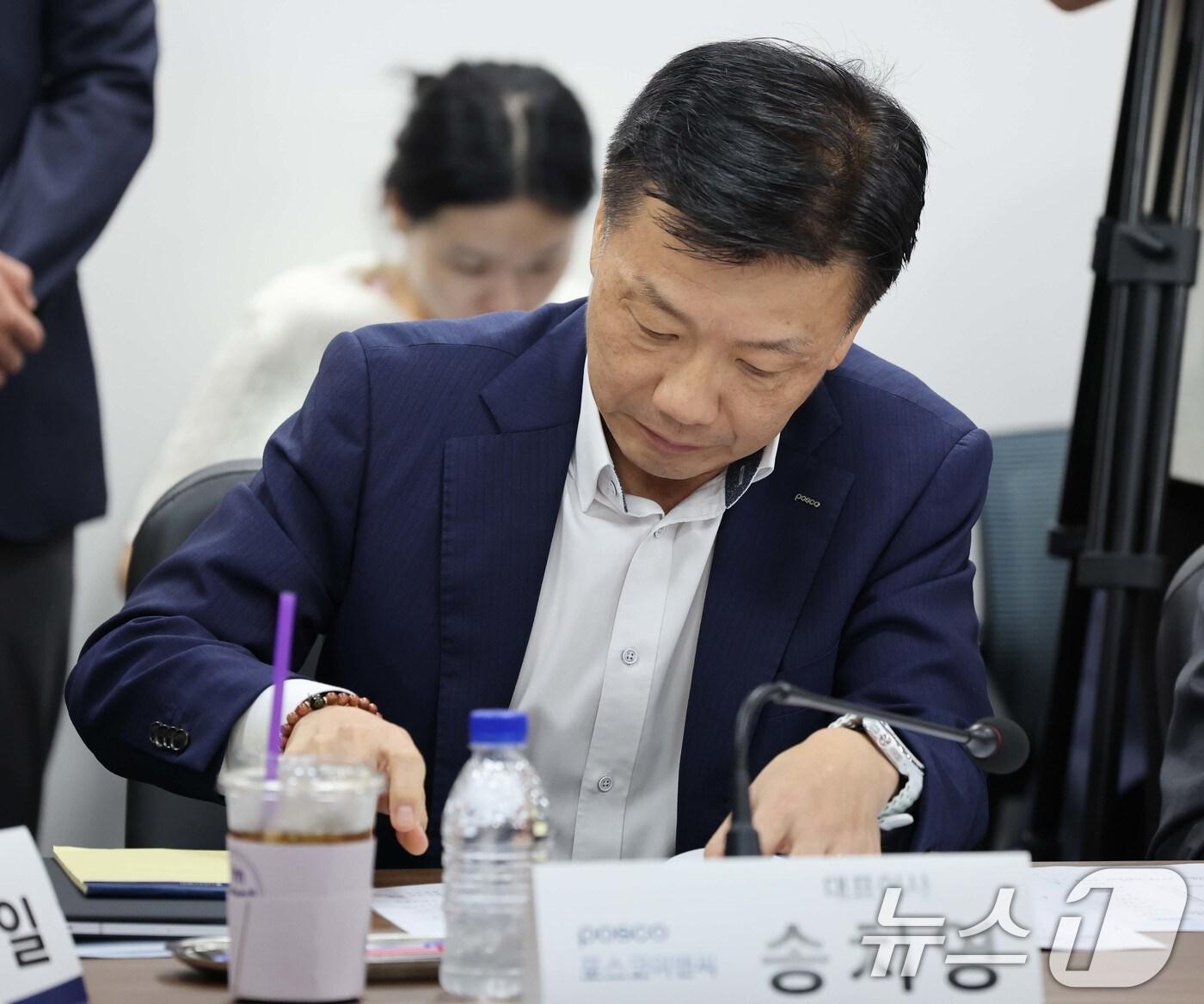 본문 이미지 - 송치영 포스코이앤씨 대표이사. (공동취재) 2025.8.14/뉴스1 ⓒ News1 민경석 기자