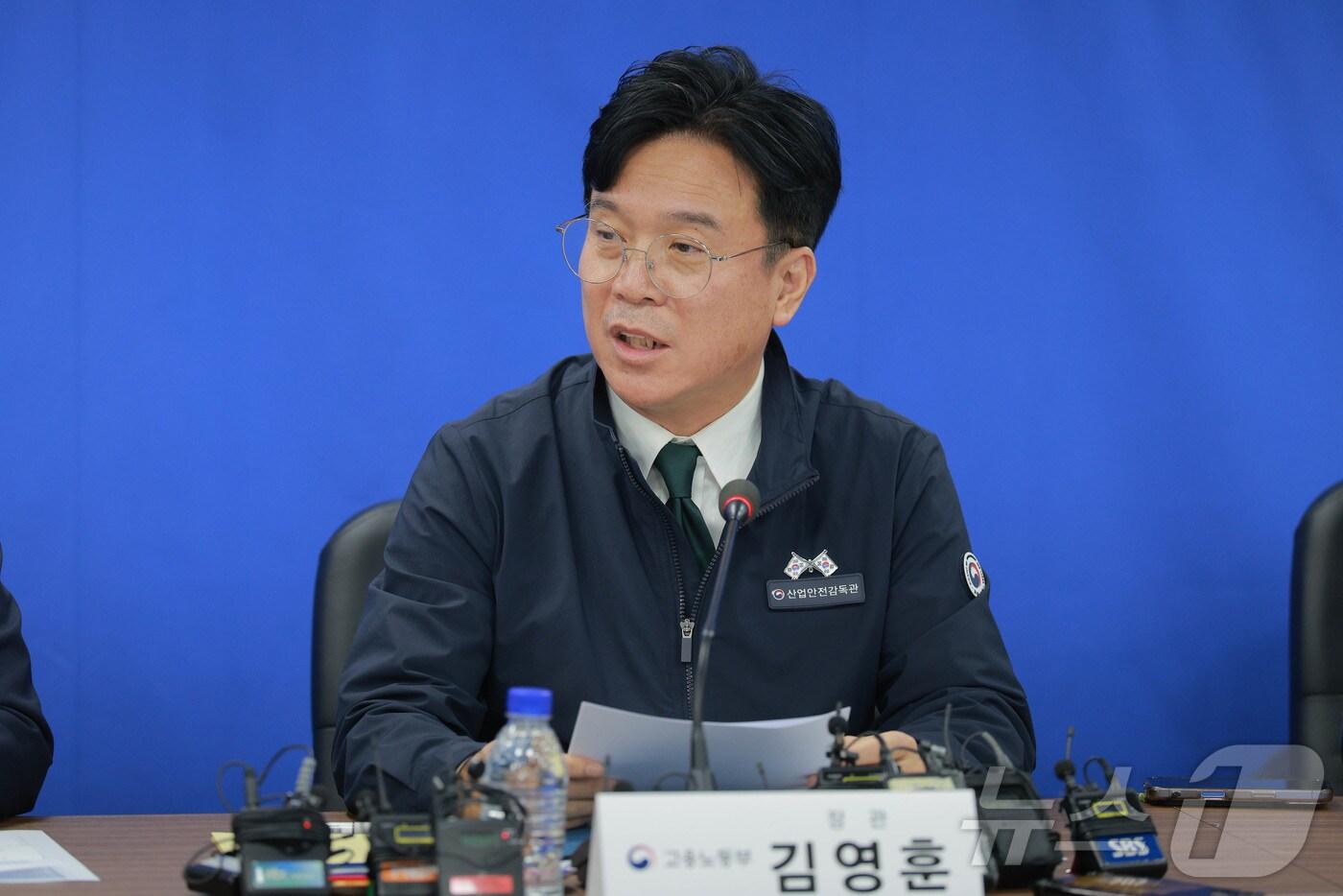 김영훈 고용노동부 장관이 지난 14일 오후 서울 중구 직업능력심사평가원에서 열린 &#39;중대재해 근절을 위한 건설사 간담회&#39;에서 인사말을 하고 있다. &#40;공동취재&#41; 2025.8.14/뉴스1 ⓒ News1 민경석 기자
