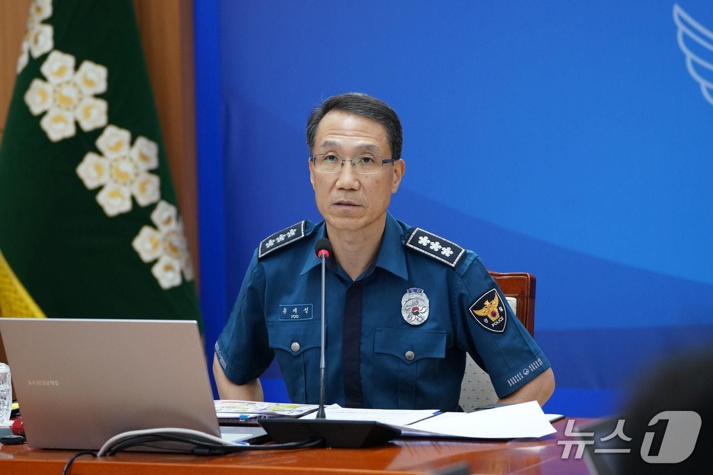 유재성 경찰청장 직무대행(경찰청 차장)이 14일 오후 서울 서대문구 경찰청에서 제80주년 광복절 행사 관련 점검회의를 주재하고 있다.(경찰청 제공)