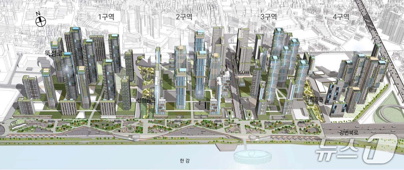 성수전략정비구역 제1~4구역 (서울시 제공) 뉴스1 ⓒ News1