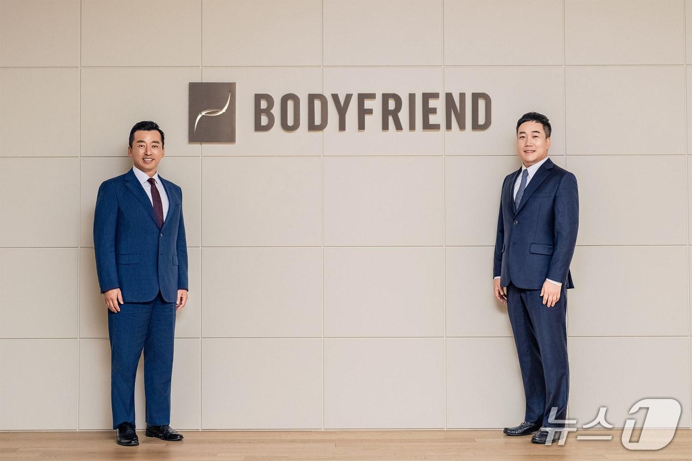 곽도연(왼쪽)·김철환 바디프랜드 공동 대표이사 (바디프랜드 제공)