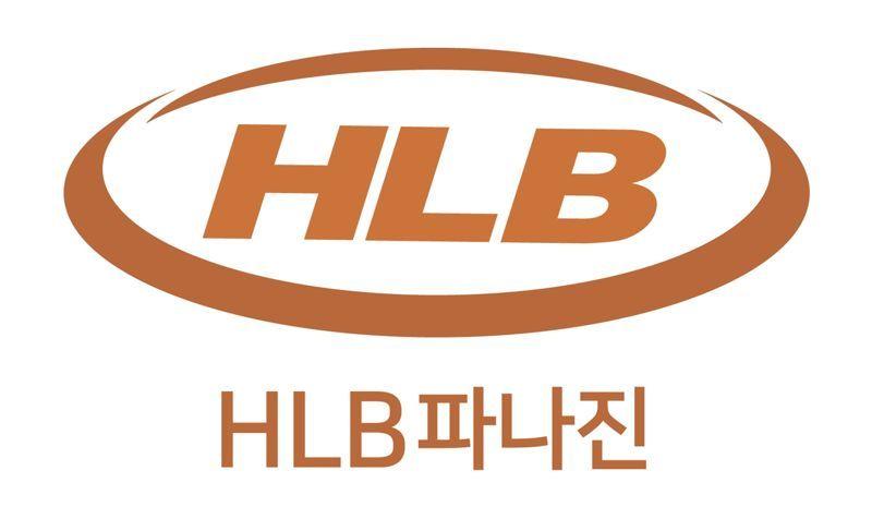 본문 이미지 - HLB 파나진 CI.