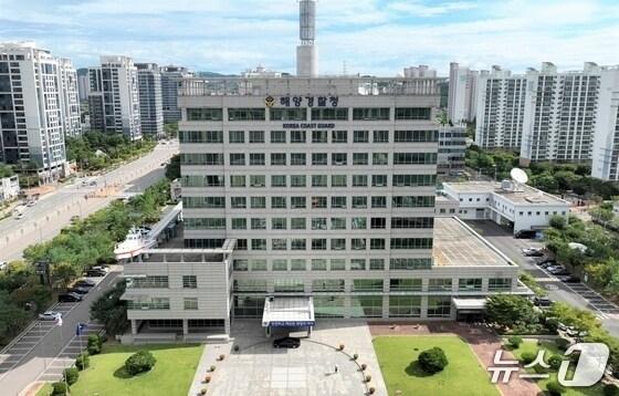 본문 이미지 - 해양경찰청사/뉴스1