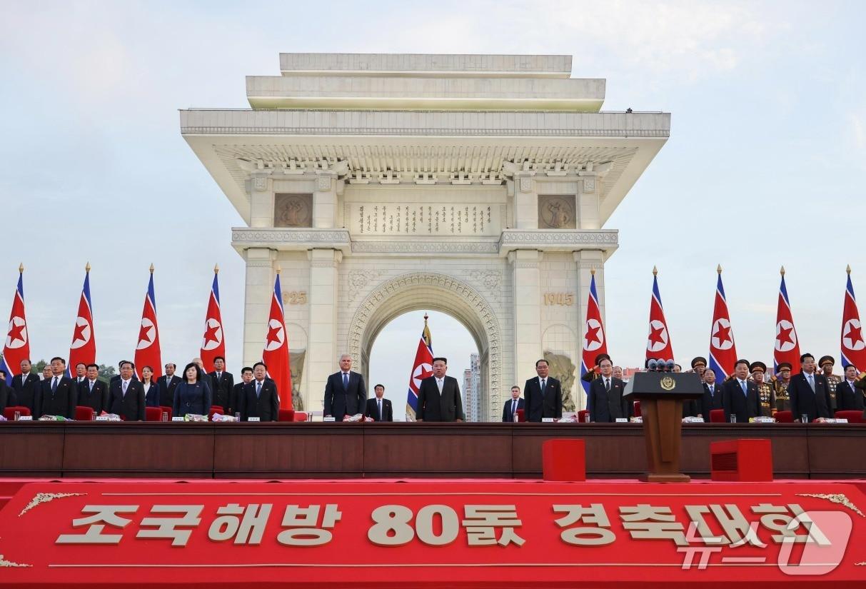 본문 이미지 - &#40;평양 노동신문=뉴스1&#41; = 북한 노동당 기관지 노동신문은 평양에서 14일 조국해방&#40;광복&#41; 80돌&#40;주년&#41; 경축대회가 진행됐다고 보도했다.[국내에서만 사용가능. 재배포 금지. DB 금지. For Use Only in the Republic of Korea. Redistribution Prohibited] rodongphoto@news1.kr