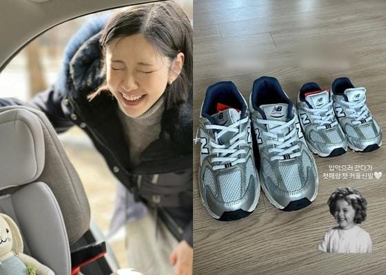 본문 이미지 - 사진=나혜미 인스타그램