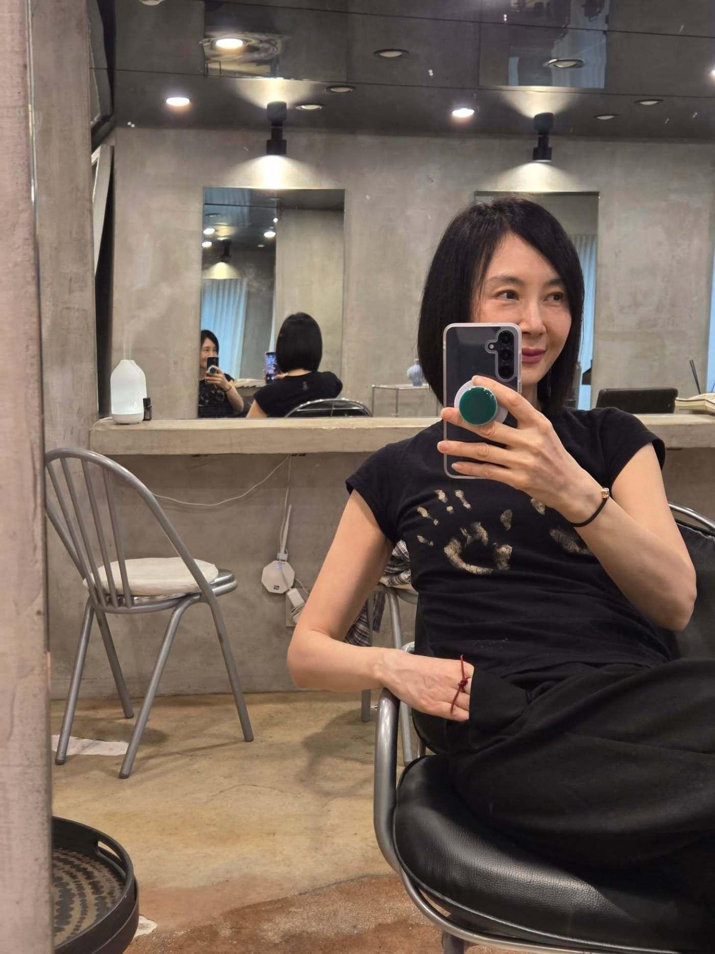 본문 이미지 - 사진=채시라 인스타그램