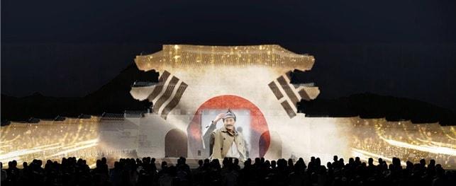 본문 이미지 - 광화문광장에서 열리는 빛축제 '80개의 빛, 하나된 우리' 연출안.(국가보훈부 제공)