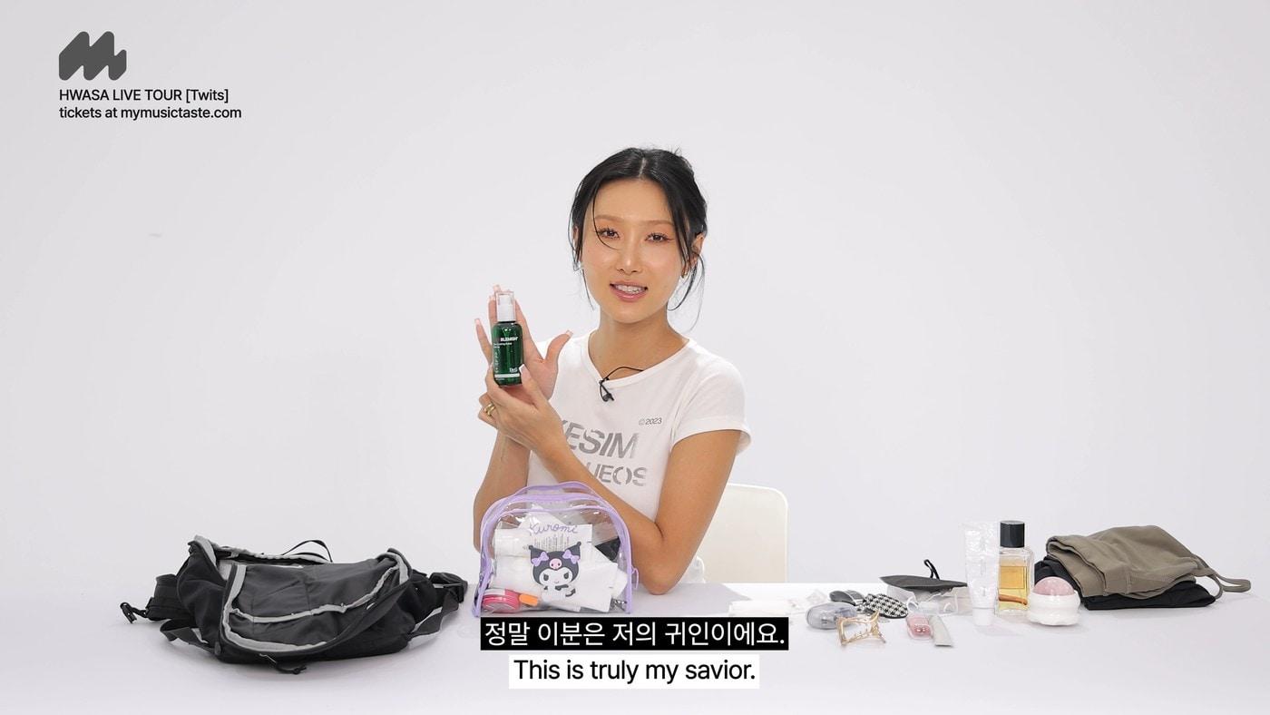 가수 화사의 &#39;레드 블레미쉬 클리어 수딩 액티브 에센스&#39; 소개 영상 캡처&#40;닥터지제공&#41;