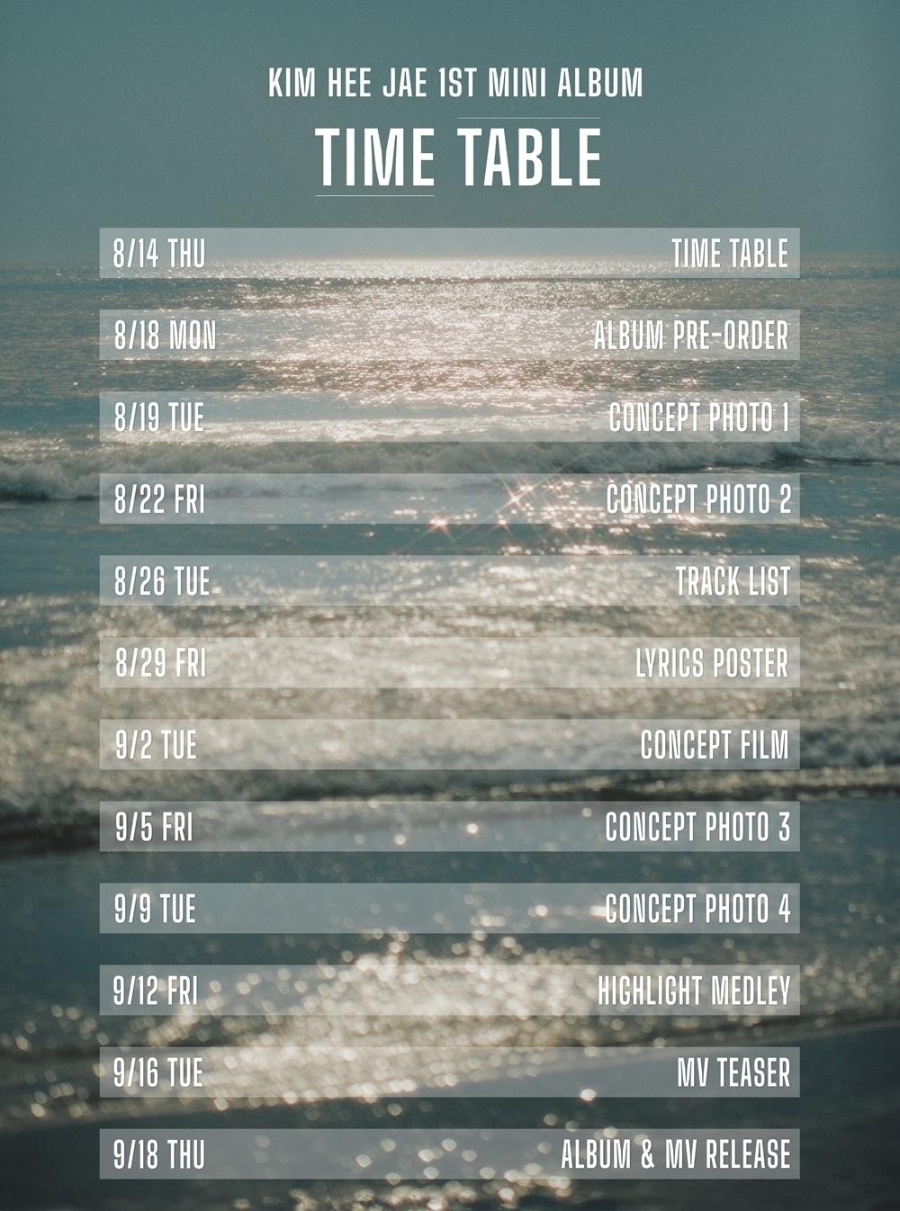 본문 이미지 - 사진제공=티엔엔터테인먼트