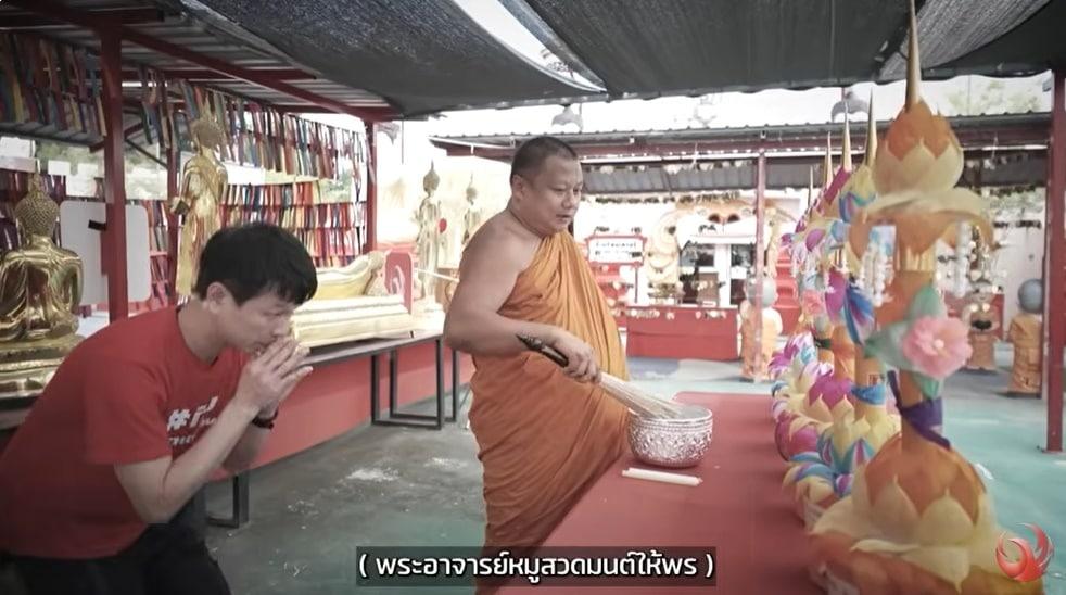 본문 이미지 - 로터리 플러스(Lottery Plus) 유튜브 갈무리