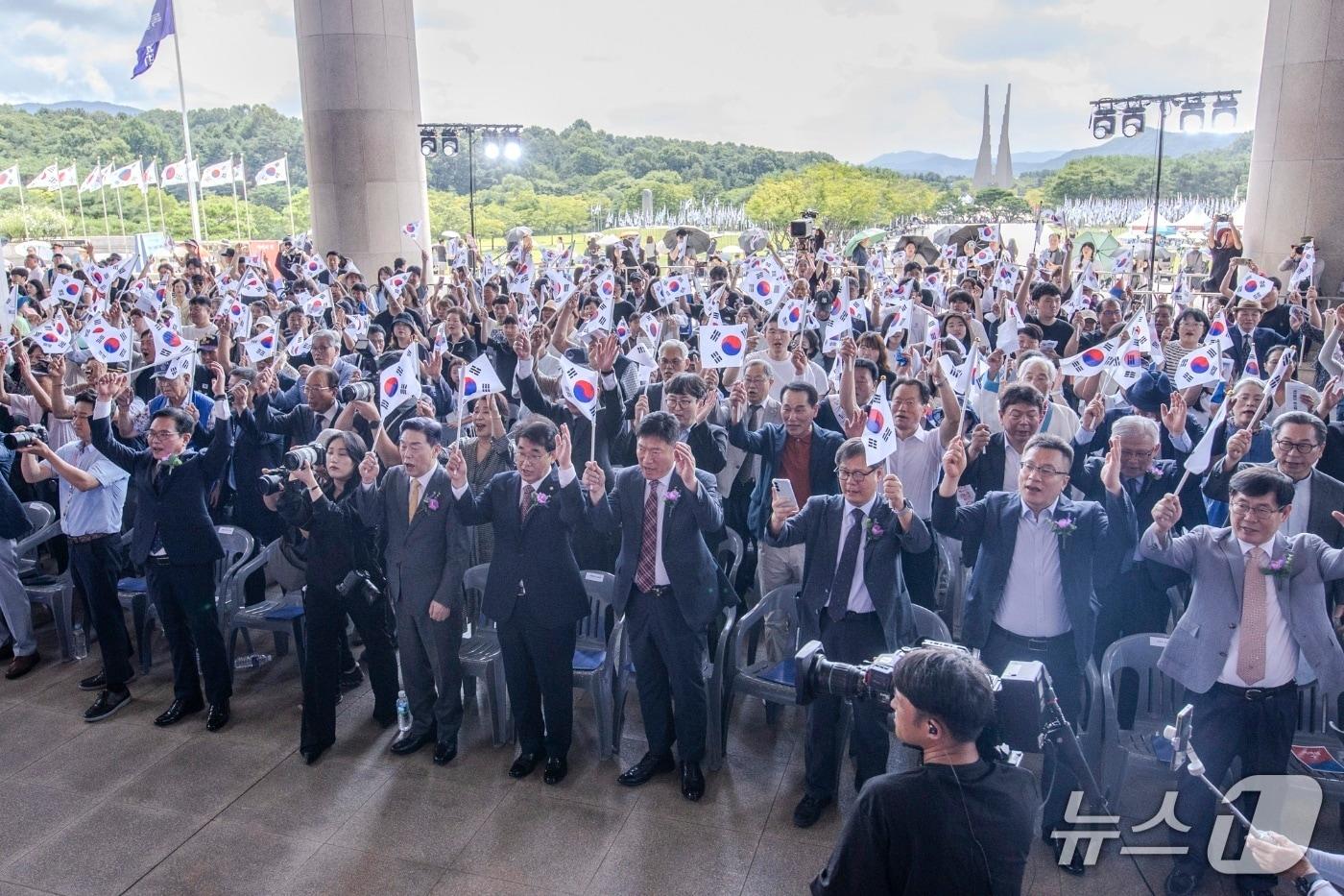 독립기념관 겨레의 집에서 개최된 광복절 경축식.(독립기념관 제공. 재판매 및 DB금지)
