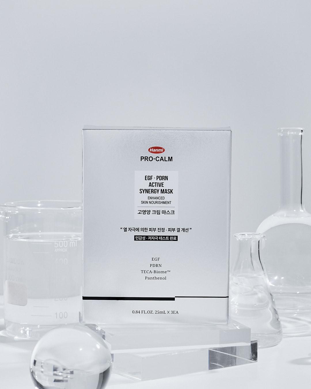 본문 이미지 - 한미사이언스가 'EGF PDRN 액티브 시너지 마스크팩'을 출시했다.(한미사이언스 제공)/뉴스1