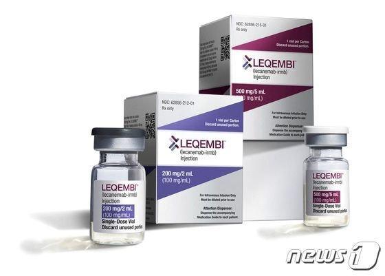 본문 이미지 - 바이오젠·에자이가 공동 개발한 알츠하이머 신약 &#39;레켐비&#39;&#40;성분명 레카네맙&#41;. ⓒ 로이터=뉴스1