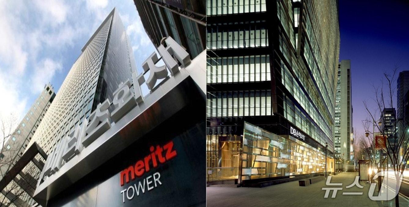 본문 이미지 - 메리츠화재, DB손해보험 사옥/사진제공=각 사