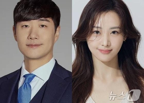 본문 이미지 - 배성재 김다영