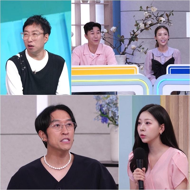 본문 이미지 - KBS 2TV '사장님 귀는 당나귀 귀'