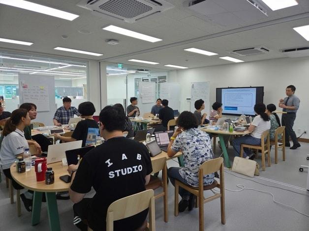 본문 이미지 - IB 공식 PD 워크숍.(충북교육청 제공. 재판매 및 DB금지)/뉴스1