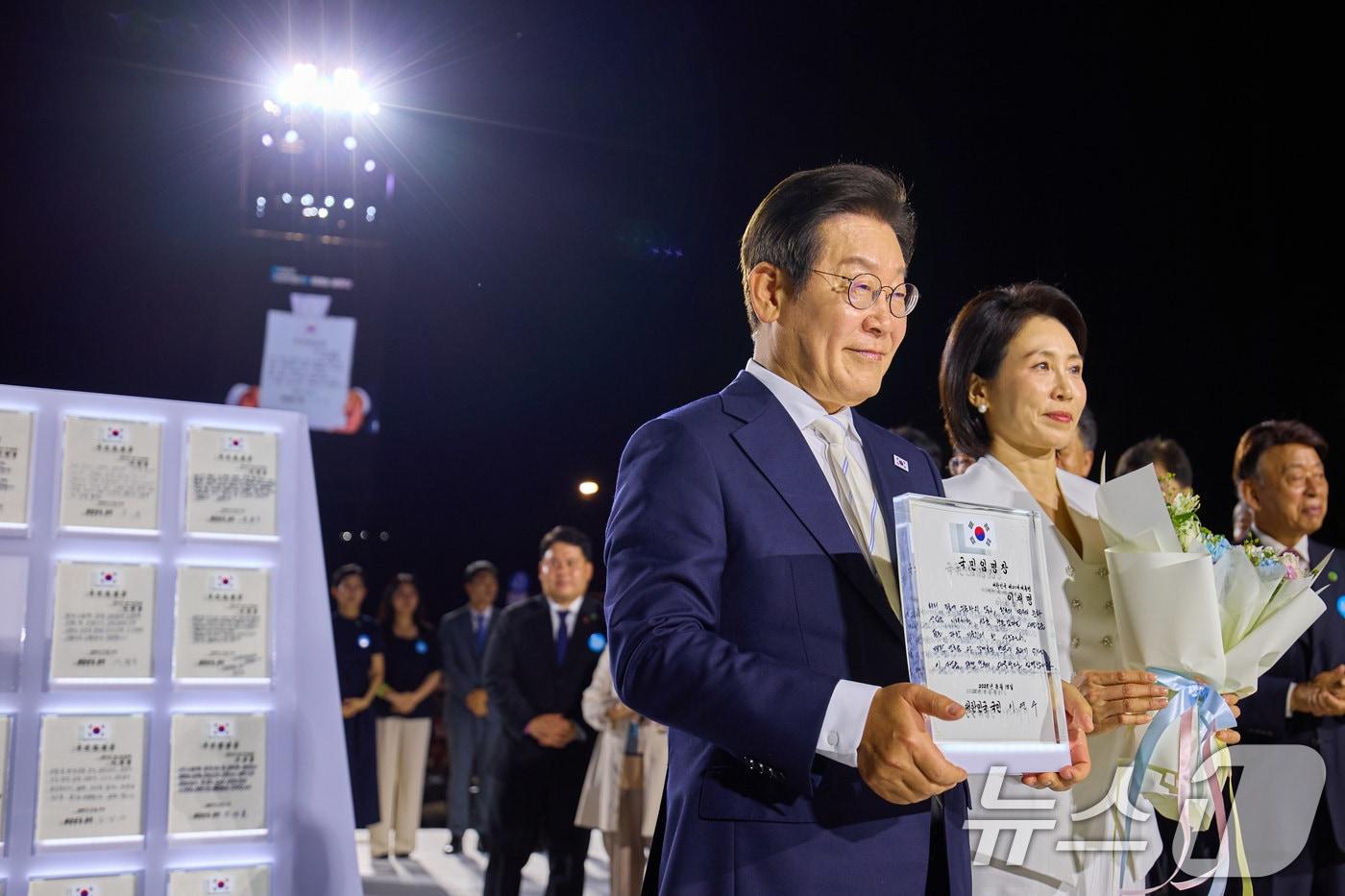 이재명 대통령과 김혜경 여사. (대통령실 제공. 재판매 및 DB금지) 2025.8.16/뉴스1 ⓒ News1 이재명 기자
