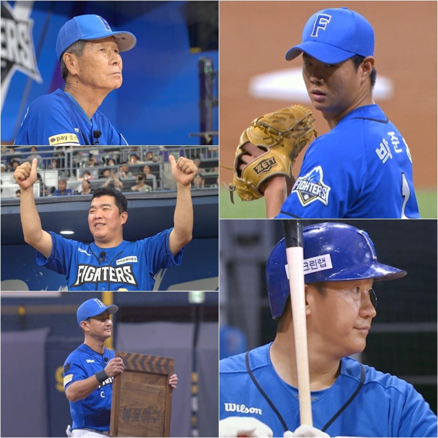 본문 이미지 - 스튜디오C1 '불꽃야구'