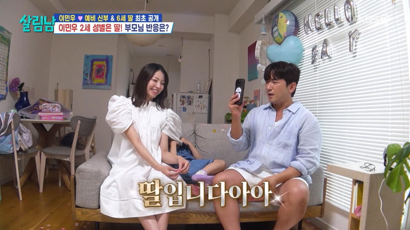 본문 이미지 - KBS 2TV '살림하는 남자들 시즌2'