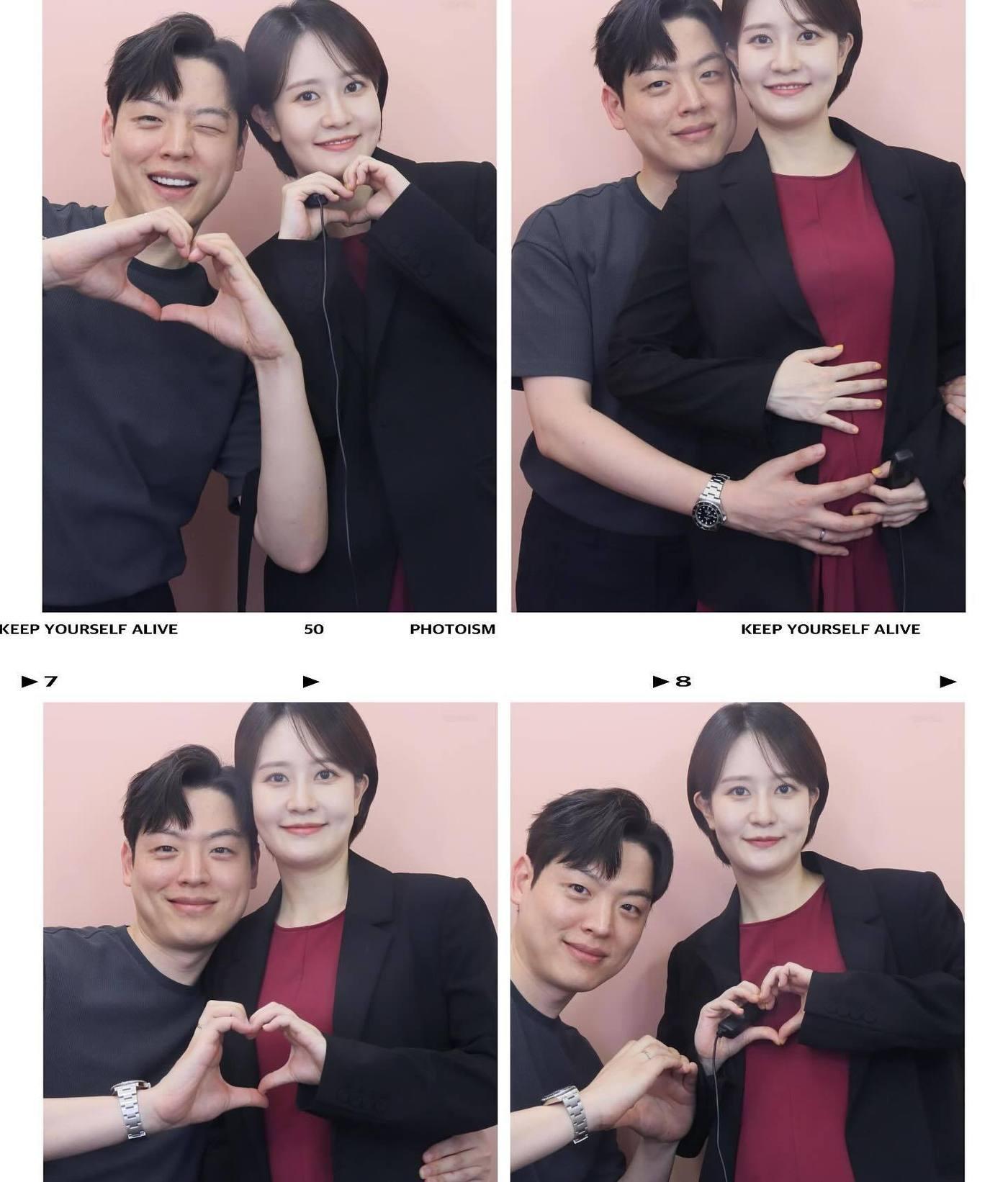 본문 이미지 - 김수지 아나운서와 한기주(김수지 SNS)