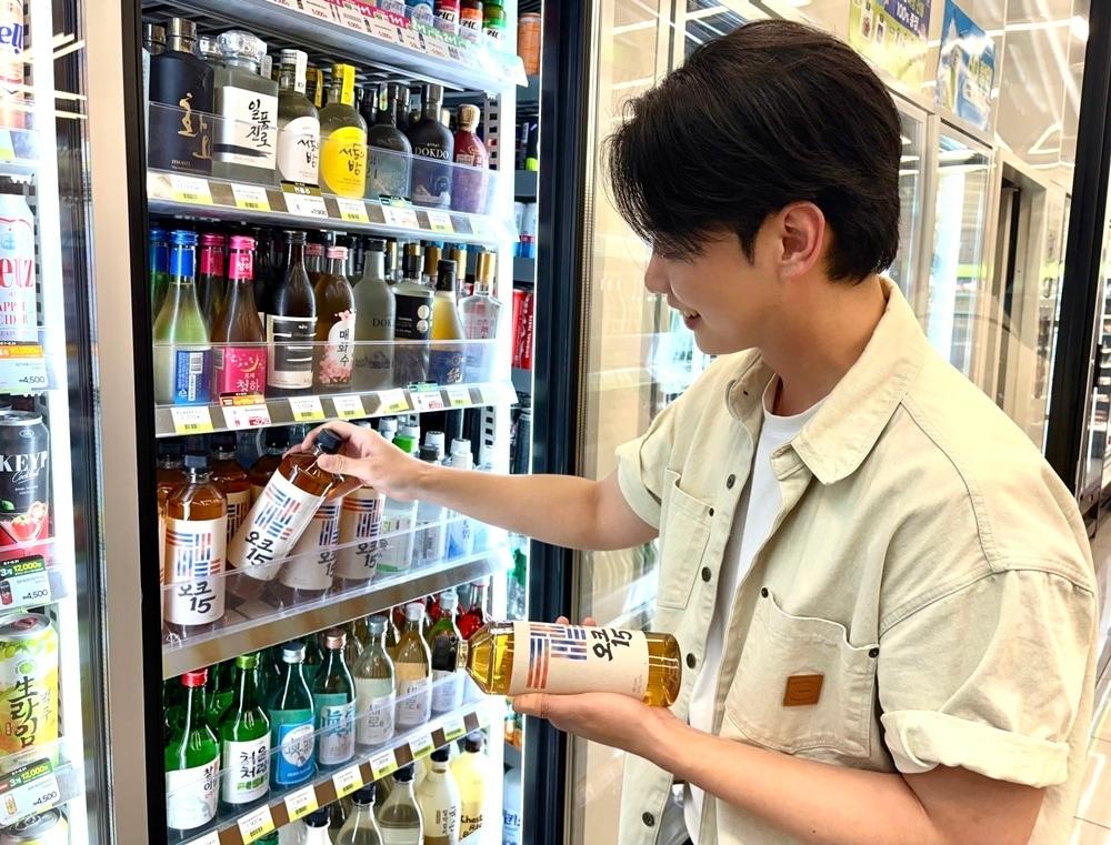 본문 이미지 - (CU 제공). 