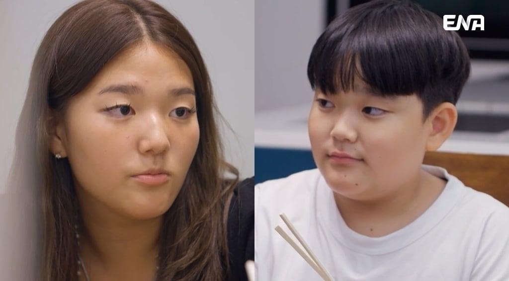 본문 이미지 - ENA 제공