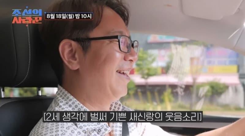 본문 이미지 - 심현섭(TV조선 제공)