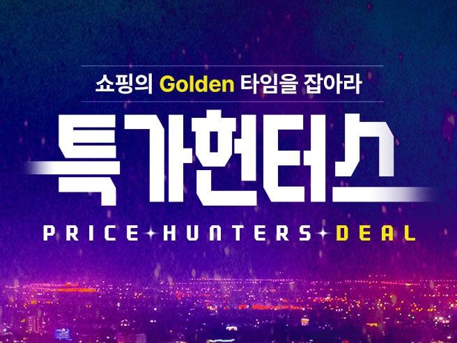 본문 이미지 - &#40;롯데온 제공&#41;.