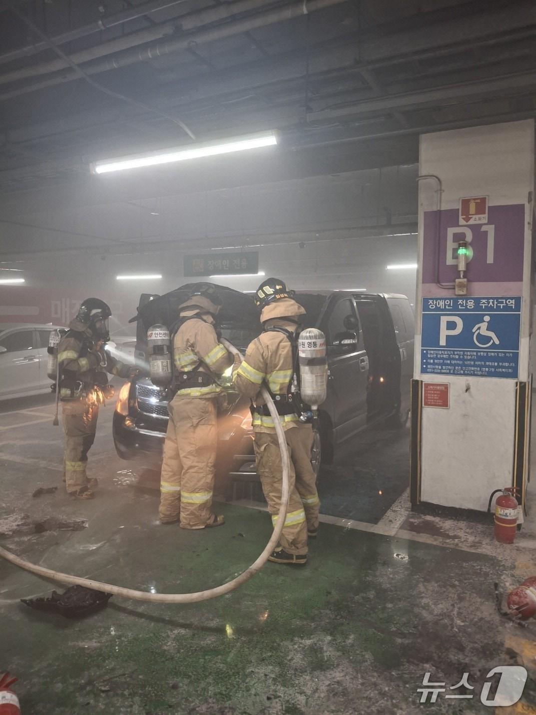 본문 이미지 - 화재 현장. &#40;경기도소방재난본부 제공. 재판매 및 DB 금지&#41; 2025.8.17/뉴스1