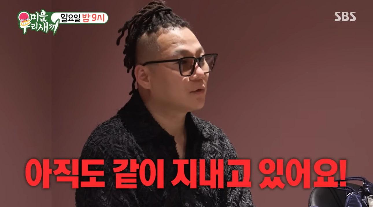 본문 이미지 - SBS '미운 우리 새끼' 방송 화면 캡처