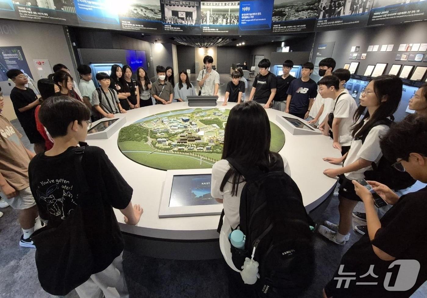 진천군, 카이스트 영재캠프 진행 모습.&#40;진천군 제공, 재판매 및 DB금지&#41;/뉴스1