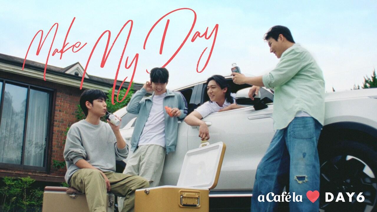 본문 이미지 - (빙그레 제공)