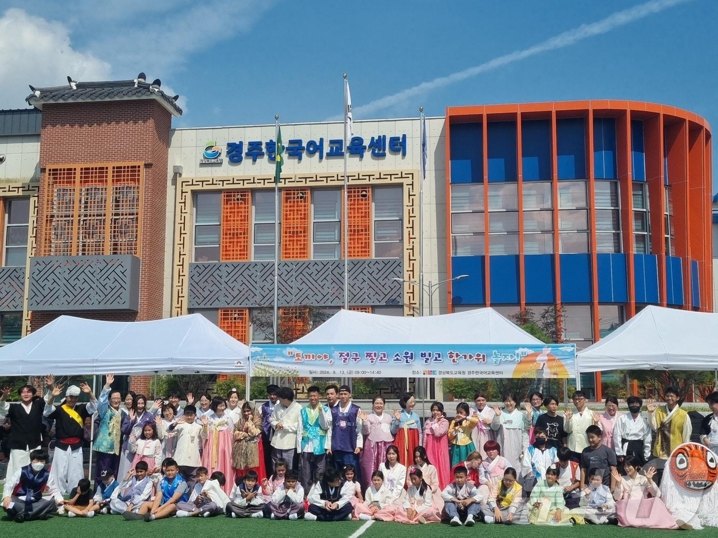 본문 이미지 - 경북교육청이 저출산과 고령화로 늘어난 폐교를 교육과 지역사회의 새로운 자원으로 탈바꿈시키고 있다.(경북교육청 제공, 재판매 및 DB 금지) ⓒ News1 김대벽기자