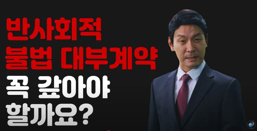 본문 이미지 - (금융감독원 제공)