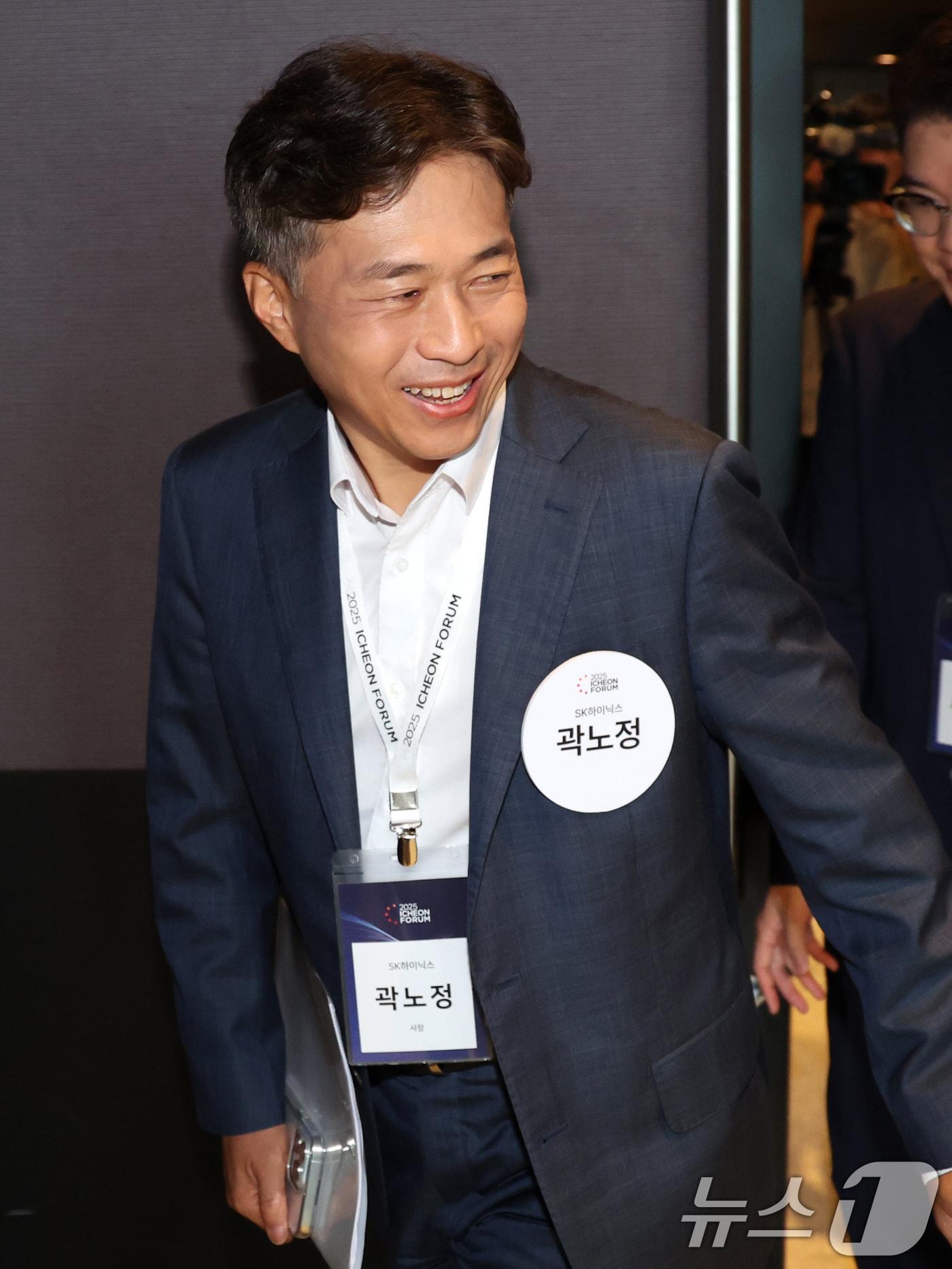 본문 이미지 - 곽노정 SK하아닉스 대표이사 사장이 18일 오전 서울 광진구 워커힐 호텔에서 열린 '이천포럼 2025'에 참석하고 있다. 2025.8.18/뉴스1 ⓒ News1 황기선 기자