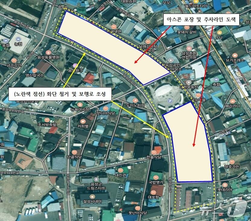 본문 이미지 -  음성군 음성읍 복개천주차장 환경개선사업 구역도.(음성군 제공 재판매 및 DB금지)/뉴스1