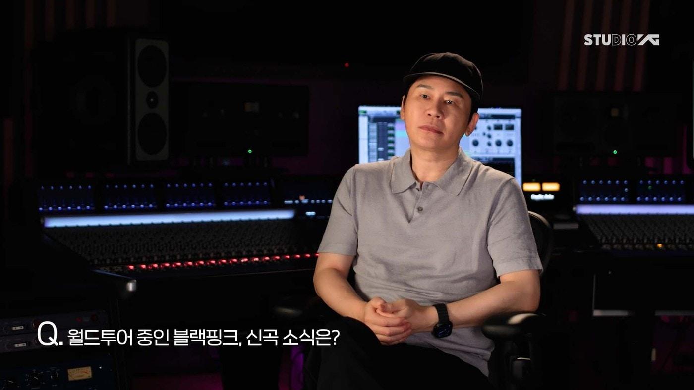 YG엔터테인먼트