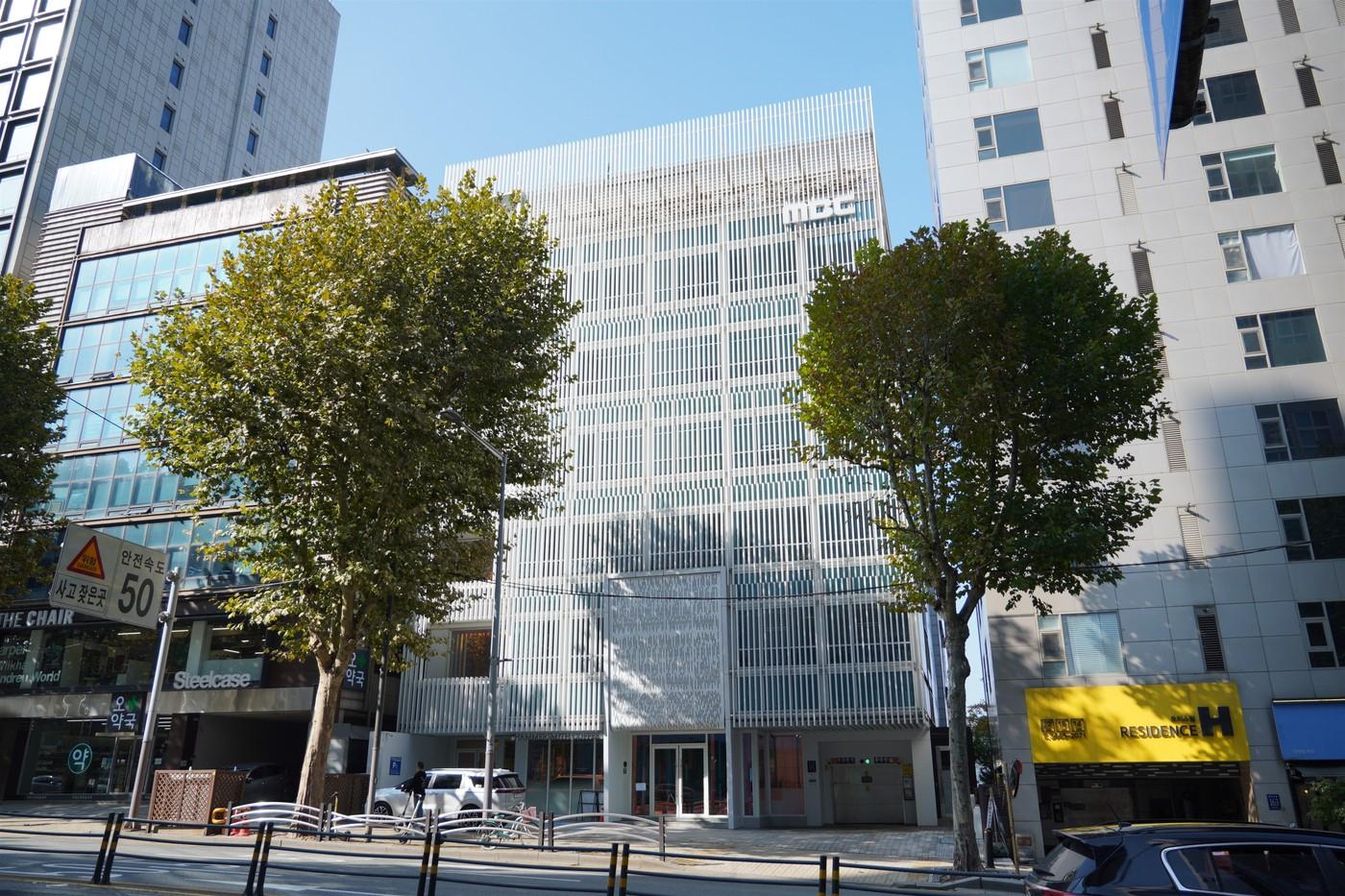 강남센터 전경 / 사진=MBC 제공