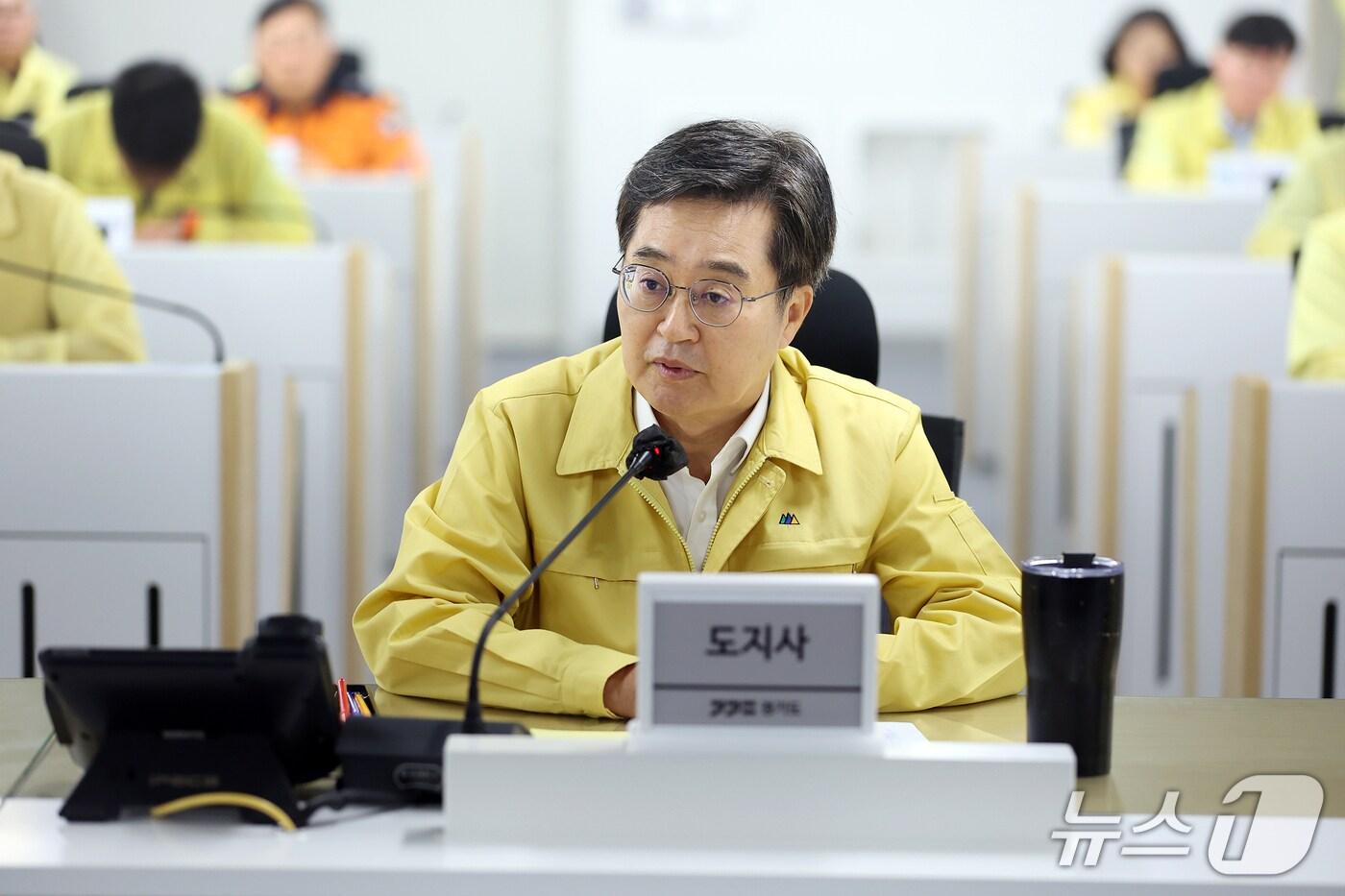본문 이미지 - '2025년 을지연습 최초상황보고 회의'를 주재하고 있는 김동연 경기도지사.(경기도 제공. 재판매 및 DB금지)