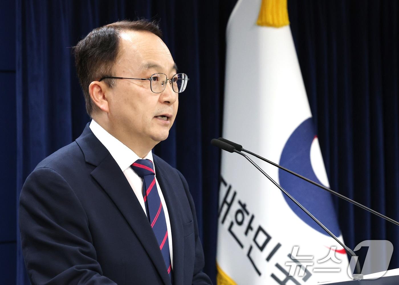 구병삼 통일부 대변인이 18일 서울 종로구 정부서울청사 브리핑실에서 정례브리핑을 하고 있다. 2025.8.18/뉴스1 ⓒ News1 임세영 기자