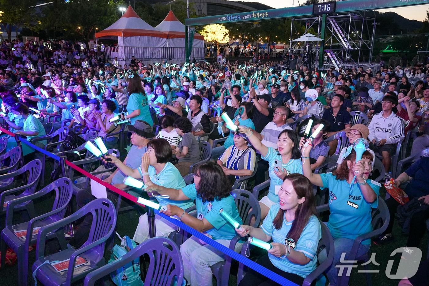 2024 청춘양구 배꼽축제.&#40;양구군 제공. 재판매 및 DB금지&#41;/뉴스1