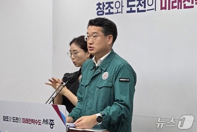 본문 이미지 - 18일 올해 2회 추경안을 발표하는 이용일 세종시 기획조정실장 . / 뉴스1