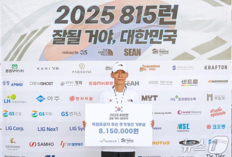 본문 이미지 - &#40;HS효성첨단소재 제공&#41;