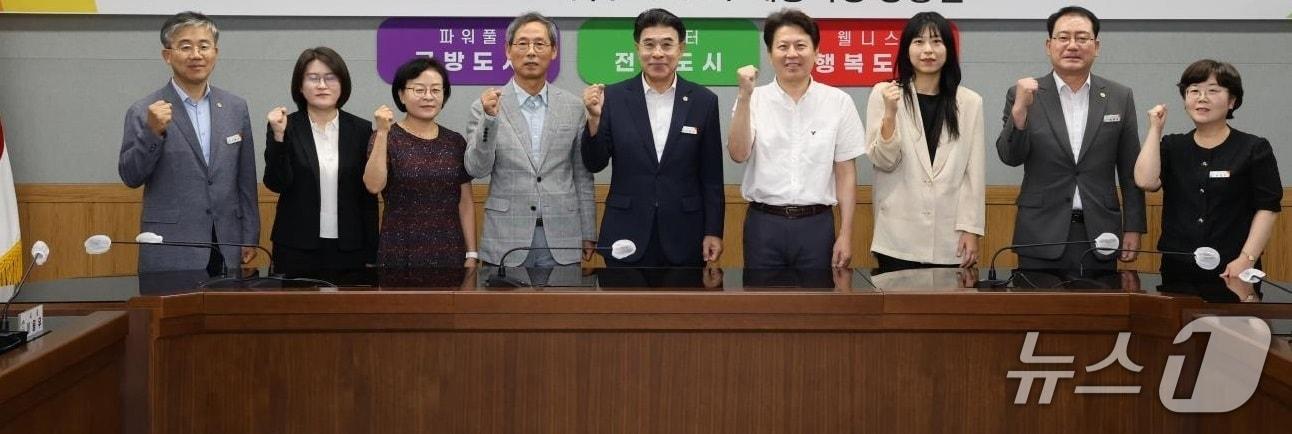 본문 이미지 -  제8기 자체평가위원회 위촉식 및 위원회 (계룡시 제공. 재판매 및 DB 금지)/뉴스1